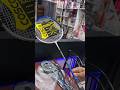 Cosco Badminton Cheapest Price All India Home Delivery Available #badminton #badmintonlovers #chidya