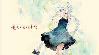 【雪歌ユフ】ホワイトナイト【アレンジカバー】