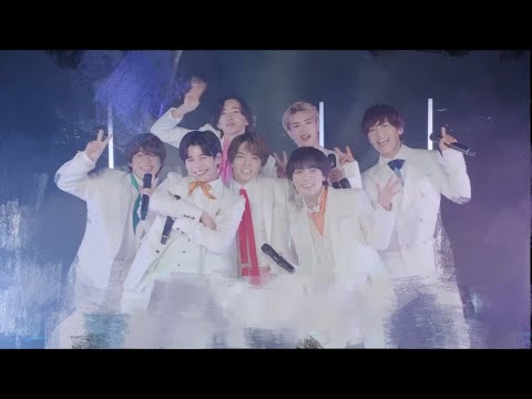 なにわ男子−ハッピーサプライズ−1周年生配信