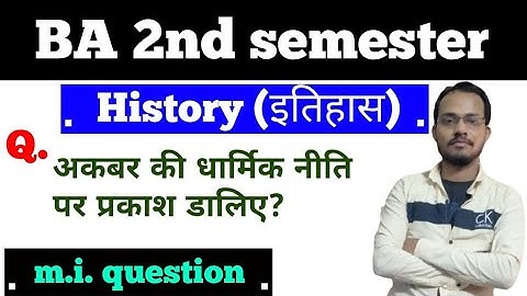 BA second semester history (इतिहास)important question theorycal unit-4 by Bablu sir