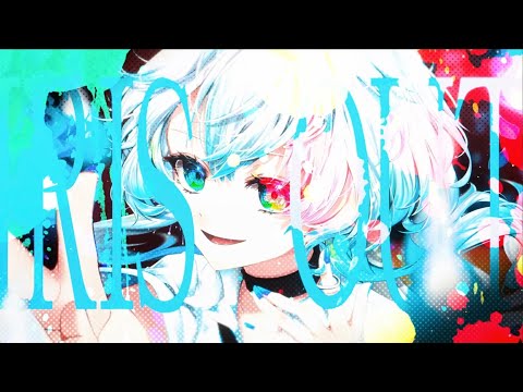 IRIS OUT - 米津玄師 / covered by 幽音しの video thumb