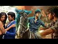 Film hindi af somali cusub 2023 fanproj dagal iyo jaceyl