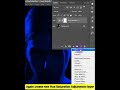 Dual lighting effect in photoshop photoshop photoshoptutorial