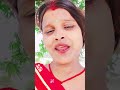 Pave khati toh raham video ban #bhojpuri #khesarilalkajalraghwani