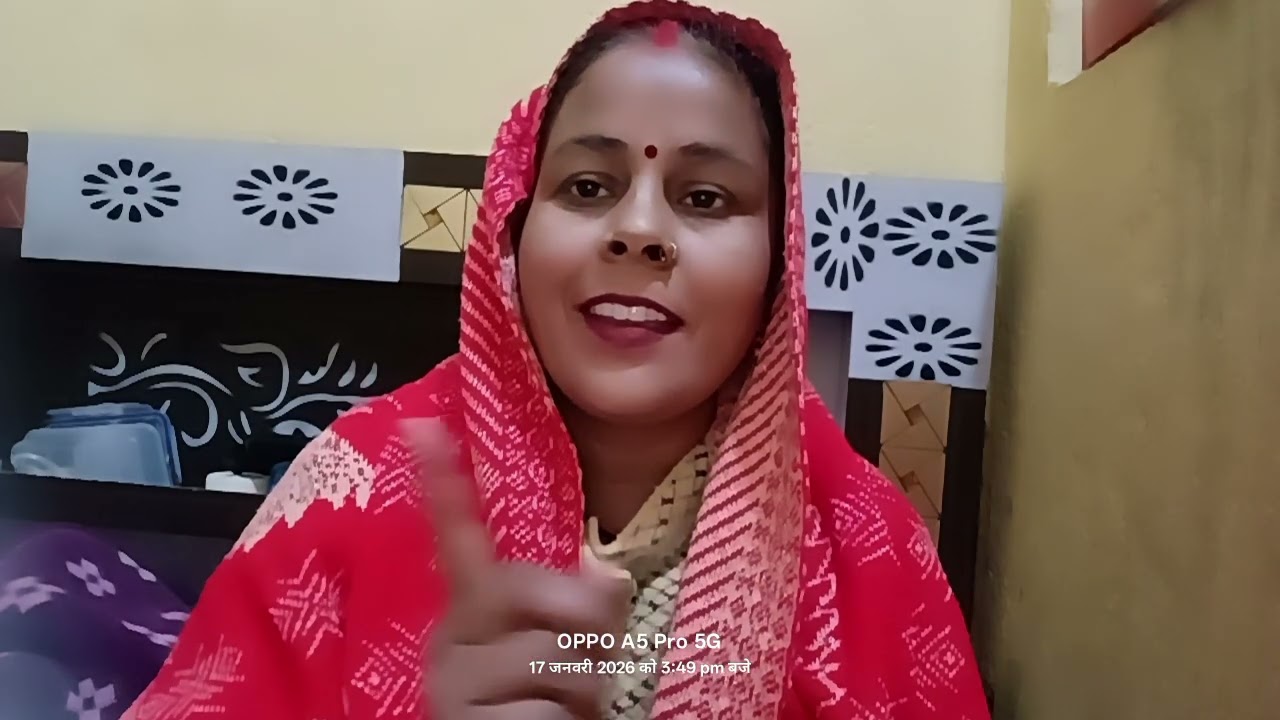 Machiya baithi Hai bhabhi nand bhabhi ka NOK jhok sohar geet like subscribe share comment jarur Kare