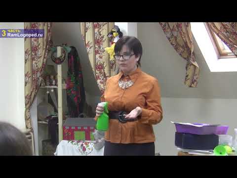 👶 "Запуск речи", часть 3 из 7. Семинар Юлии Смердовой в открытом доступе.