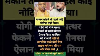 Prime Minister Modi ji 💔😭 #modi #pmmodi #narendramodi#viralvideo #shortvideo #shorts