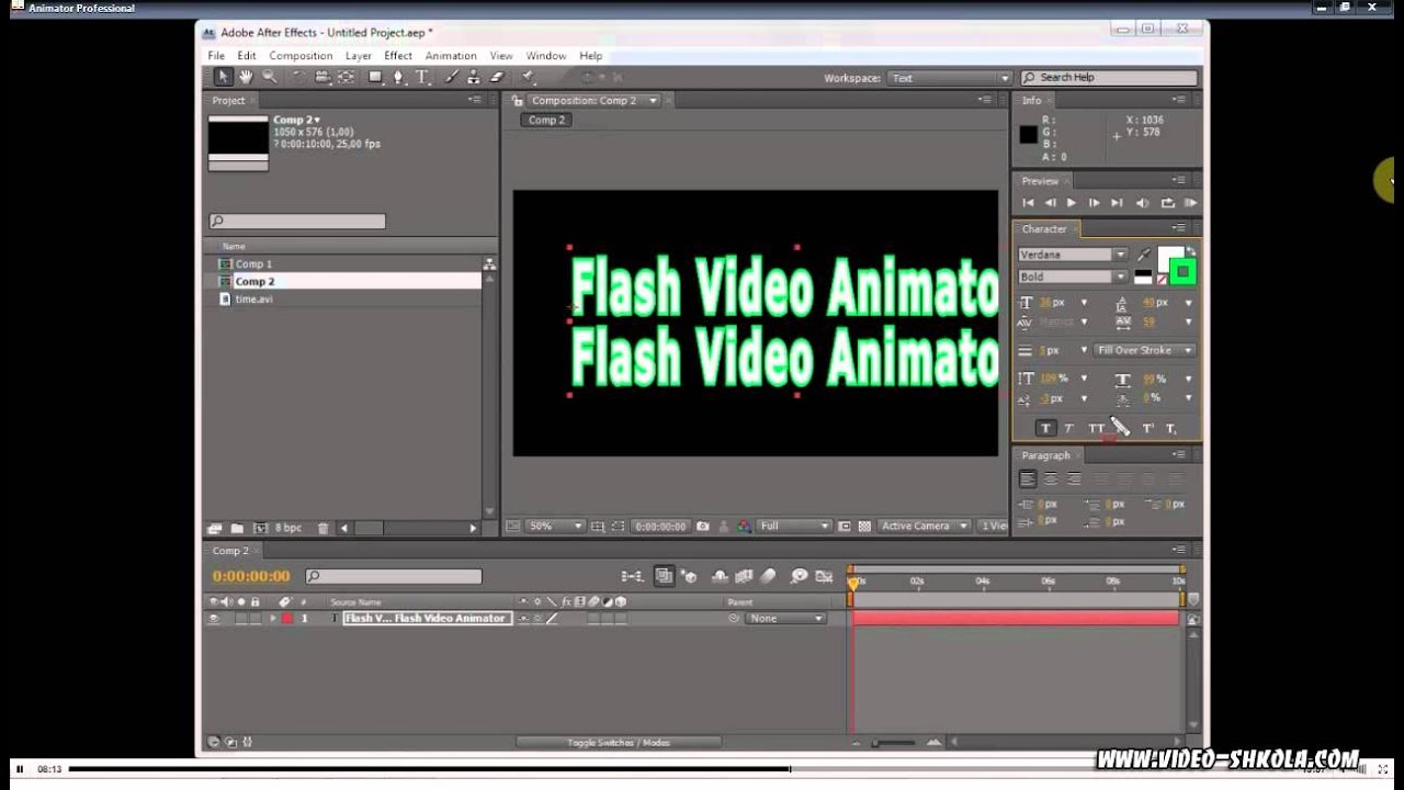 After effects текст. Эффект с текстом в адоб пример. как центрировать текст в after effects.