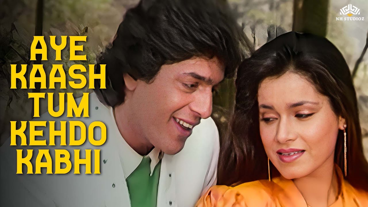 Aye Kaash Tum Kehdo Kabhi | Udit Narayan | Neelam Kothari | Chunky Pandey | Ghar Ka Chiraag
