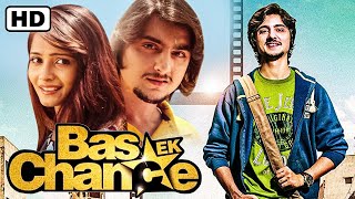 Bas Ek Chance | Rajeev Mehta | Falguni Dave | Superhit Gujarati Film