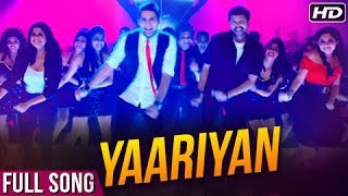 Teri Meri Yaariyan | Lyrical Full Song | Classmates Marathi Movie | Sai Tamhankar, Ankush Chaudhary