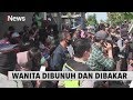 Geger! Wanita di Surabaya Ditemukan Tewas Dalam Kardus di Kulkas - iNews Sore 17/06