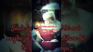 Aukat se zyada sapne mat dikha ki wish kyu puchi jab dena hi nahi tha#Attitude #YouTubeShorts #Truth