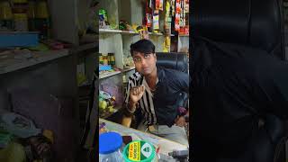 Sahoo Variety Store New Scem 🤔 // Comdey // Odia // Sahoo Variety Store 😂#comedy #sahoo #viral