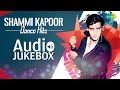 Shammi Kapoor Dance Hits | O Haseena Zulfonwale Jane Jahan | Audio Jukebox