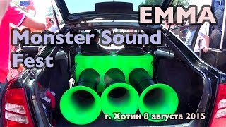 Клубный этап EMMA Украина г.Хотин и Monster Sound Fest stage V 8.8.2015