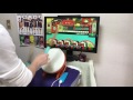 太鼓の達人Wii決定版 ヒカリノカナタへ 裏
