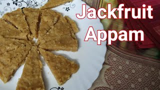 Jackfruit Rice Cake (Chakka Appam) || Recipe #53 || How to make Traditional Chakka Vattayappam screenshot 1