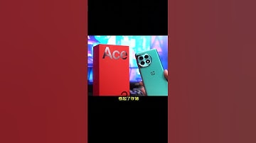 #ai#unifi#wifi#broadband#data#mobile#love#like#share#view#fyp  手机内存赶上电脑，到底还要多卷# 数码科技 # 手机