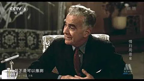 周總理1964年接受斯諾採訪 | China Premier Zhou Enlai interviewed by American journalist Edgar Snow - 天天要聞