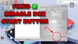 MIRACLE BOX 2.82 START BUTTON NOT WORKING | ERROR FIXED ✅ SOLVED 100%