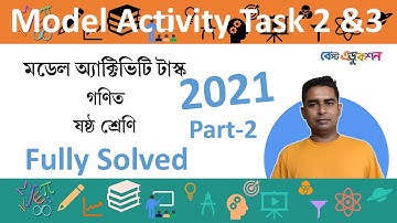Class 6 Math Model Activity Task Part-2 Full Solve #WBBSE @Best Education 9th & 10th