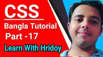 CSS Bangla Tutorial ।। Part 17 ।। CSS max width property ।। Web design full course