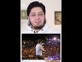رسالة اخوية من الشيخ محمد ابو ريحانة لتامر حسني رسالة اخوية من الشيخ محمد ابو ريحانة لتامر حسني