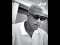 شهيد ومحدش يحكم على مصيره أول رد من محمد رمضان على وفاة عامل في حفلته 