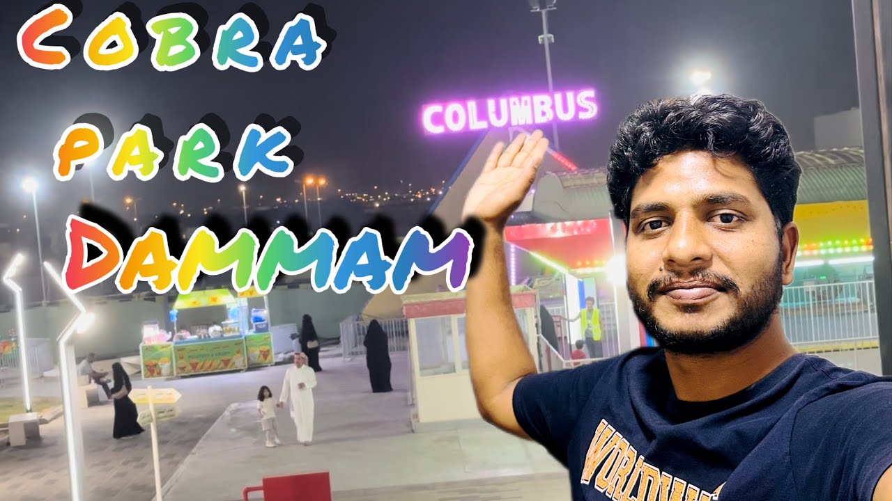 Roller Coaster Ne Hila Diya | cobra entertainment park | Dammam | saudi arabia |