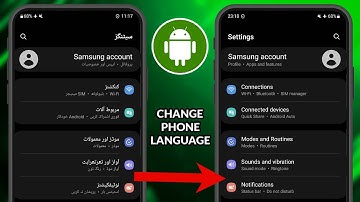 How To Change Samsung Phone Language From Arabic To English