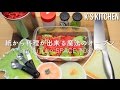 【YouTube NextUp】紙から料理が出来る魔法のオーブン｜A magic oven that can make dishes from paper.【Stop motion】