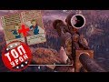 Fallout 76: ГЛАДКОСТВОЛ НА ВЫСОКОМ УРОВНЕ! РАБОТАЮТ НАВЫКИ ПИСТОЛЕТА+ КАРАБИНА ОДНОВРЕМЕННО, БАГИ?