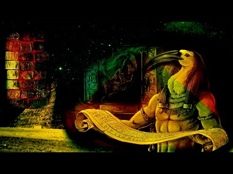 Книга Тота. Изумрудная