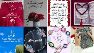 Islamic Dp For Whatsapp🌅Allah Name Dp🌛Islamic Quotes⭐IslamicDpPicture🌠IslamicGirlDp🥰Alhamdulillah Dp screenshot 2