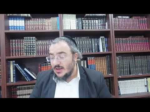 Chevouot 41a - Youtube