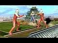 Delusion Ultraseven Melawan Ultraman Dyna Dan Ultraseven💥Game Ultraman Fighting Evolution 3