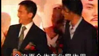 金城武羨慕偉仔有嬌妻