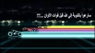 وديان جهنم الثلاثه والعياذ بالله