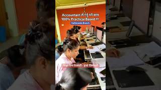 📣 Admission Open – Kathmandu Branch!📚 𝐀𝐜𝐜𝐨𝐮𝐧𝐭𝐚𝐧𝐭 &amp; 𝐕𝐀𝐓-𝐓𝐚𝐱 𝐓𝐫𝐚𝐢𝐧𝐢𝐧𝐠