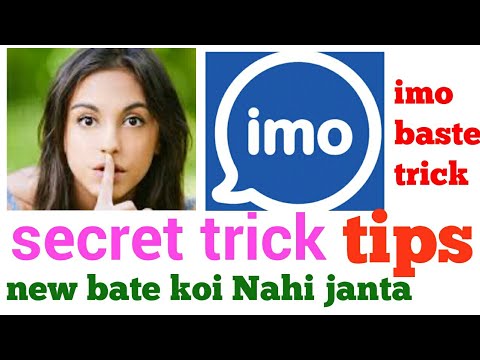how to see last seen on imo how to see last seen on imo