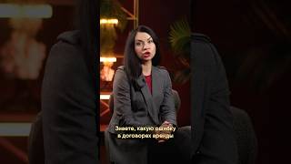 Самая частая ошибка при заключении договора аренды