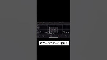 KORG iDS-10で新発見？　 #music #korgids10 #発見 #fun