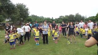 1060505貞德幼兒園親子闖關 13