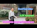 【Room tour video】1LDK apartment in Shinjuku area