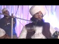 انگریزی ملا اور پیر اور باؤ کی تعریف مفتی فضل احمد چشتی صاحب رحمۃ اللہ علیہ