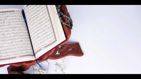 سورة النور: القارئ أحمد الطرابلسي