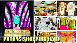 Pothys Shopping Haul️ & Vlog in Tamil /Welcome to Nagercoil Pothys /Pothys 2021 New Collections.