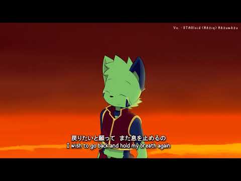 【UTAUカバー#】 Heat【Hazumazu / はずまず】
