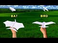 Best 2 flying new bird, how to make 2 top flying bird, super flying bird, longest flying bird